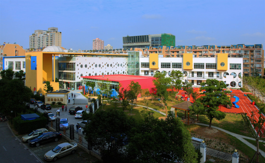 上海市浦东新区浦南幼儿园